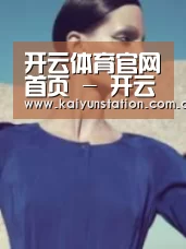 产品名称五(图1)