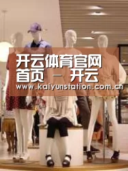 店面展示二(图1)