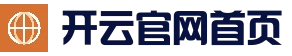 开云体育官网首页 - 开云实时赛事内容平台 - 内容更新