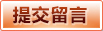 开云体育官网首页 - 开云实时赛事内容平台 - 内容更新